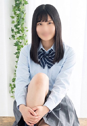 むい